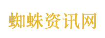 《白日提灯》今日开播